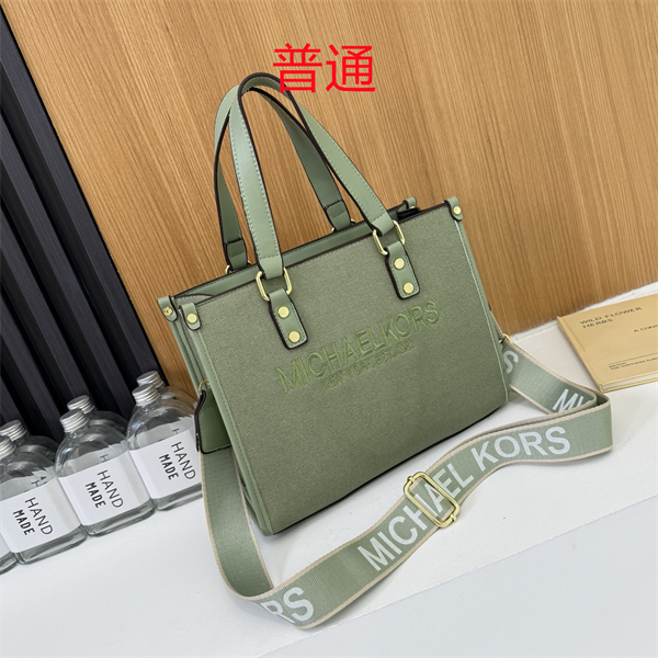 Michael Kors bags-0026