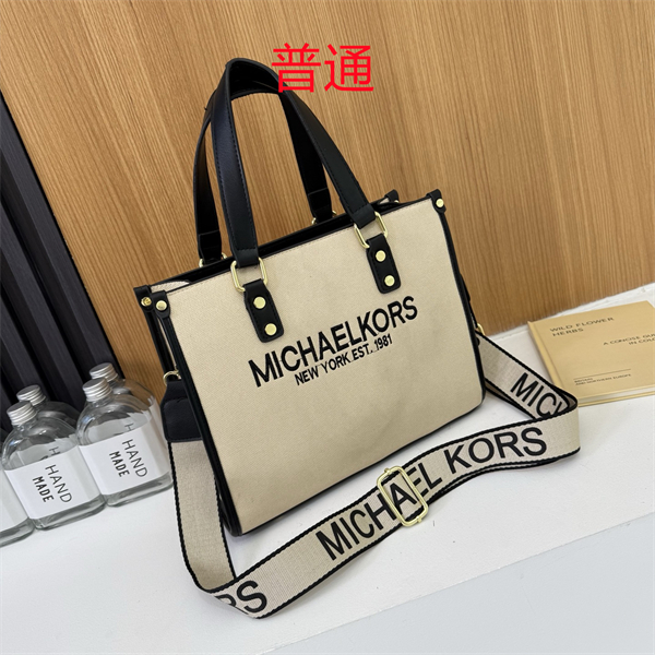 Michael Kors bags-0028