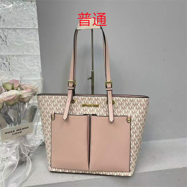 Michael Kors bags-0038