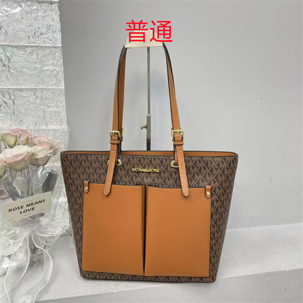 Michael Kors bags-0040