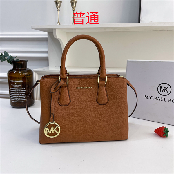 Michael Kors small bag-0107