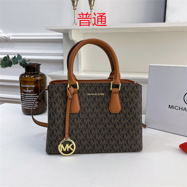 Michael Kors small bag-0108