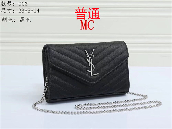 YSL small bag-0122