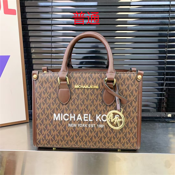 Michael Kors bags-0048