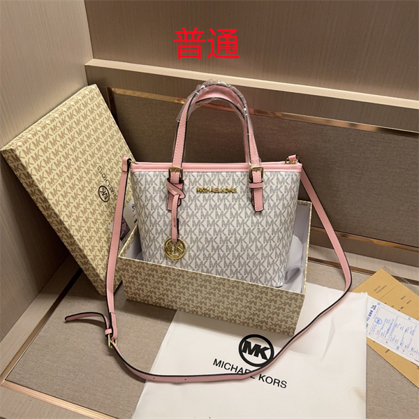 Michael Kors bags-0055