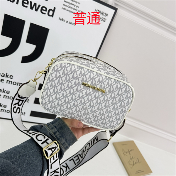 Michael Kors small bag-0122