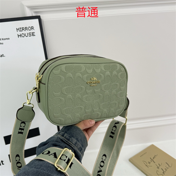Coach small bag-0424