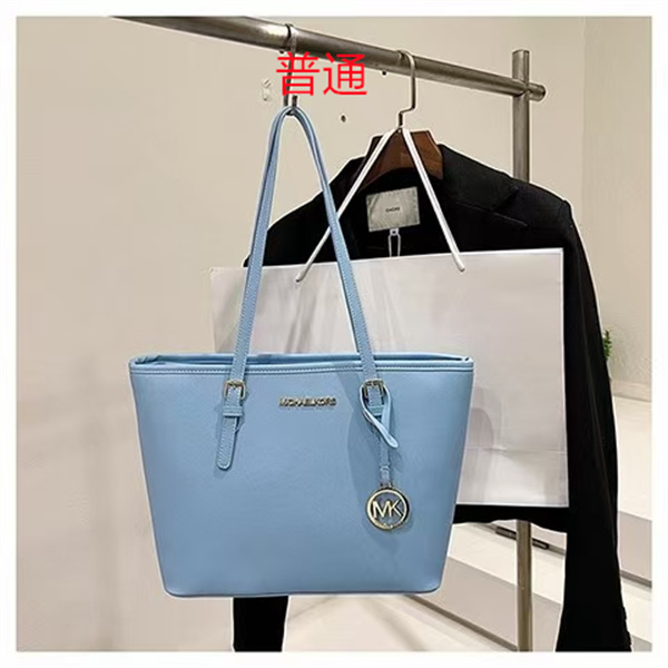 Michael Kors bags-0062