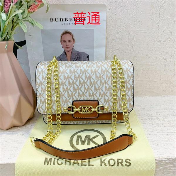 Michael Kors small bag-0131