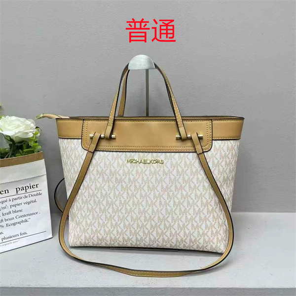 Michael Kors bags-0068