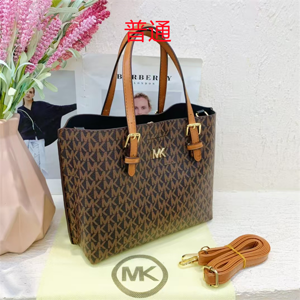 Michael Kors small bag-0139