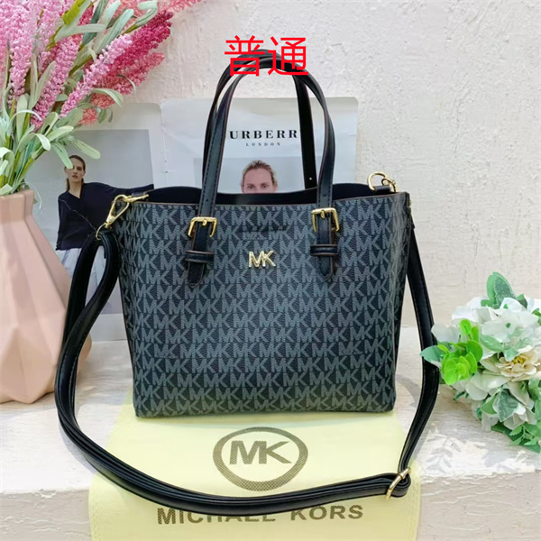 Michael Kors small bag-0140