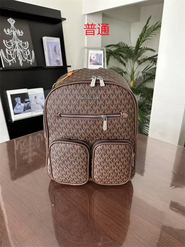 Michael Kors bags-0088