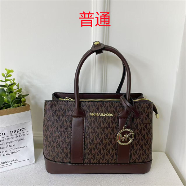 Michael Kors small bag-0154