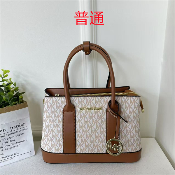 Michael Kors small bag-0155