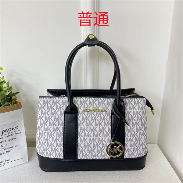 Michael Kors small bag-0158