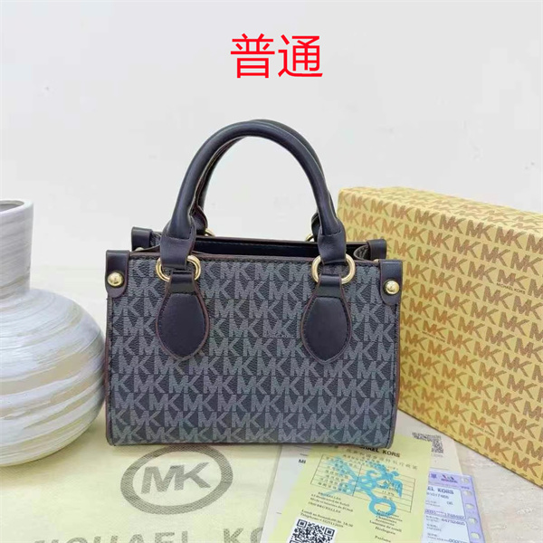 Michael Kors small bag-0170