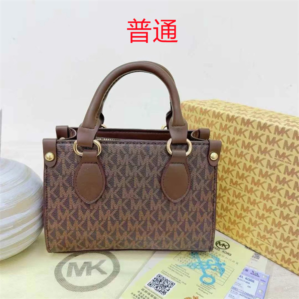 Michael Kors small bag-0171