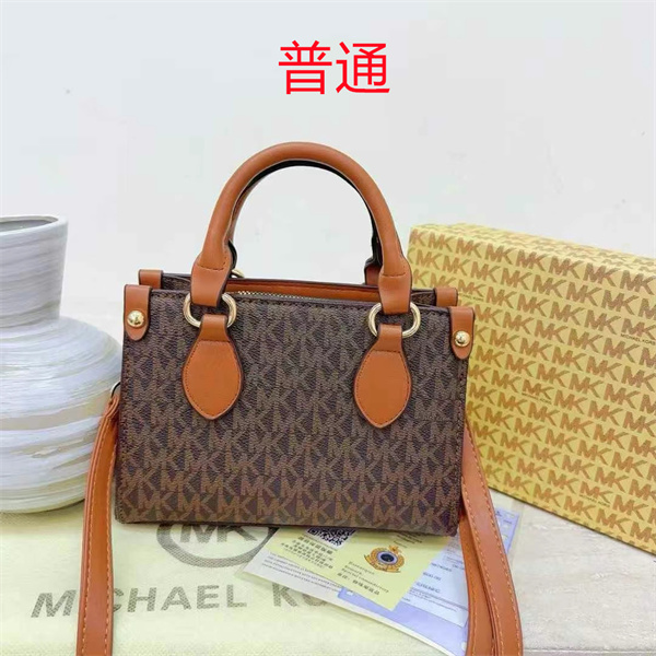 Michael Kors small bag-0172