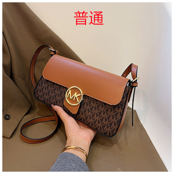 Michael Kors small bag-0176