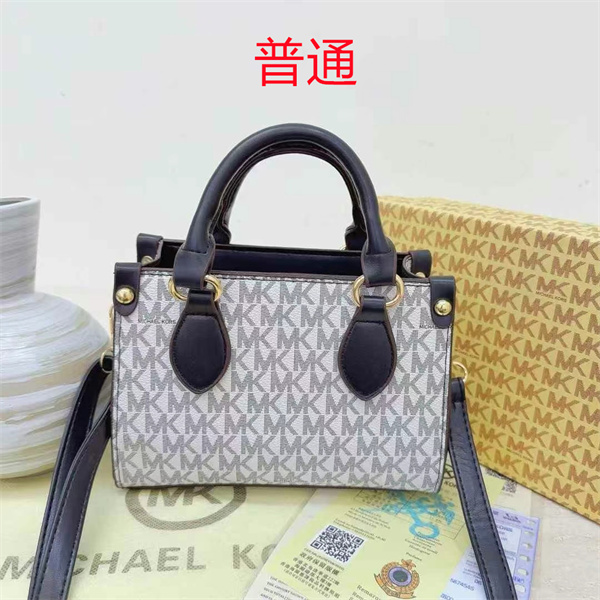 Michael Kors small bag-0180