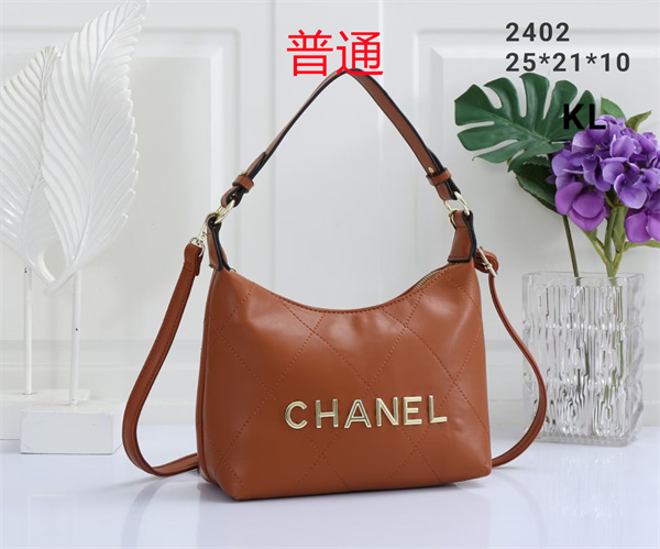 Chanel small bag-0130