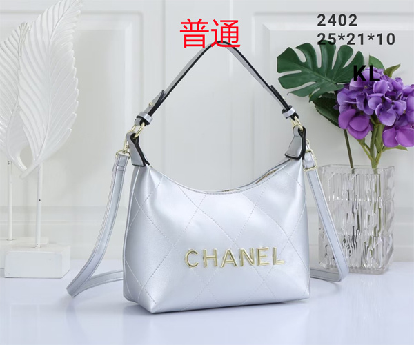 Chanel small bag-0132