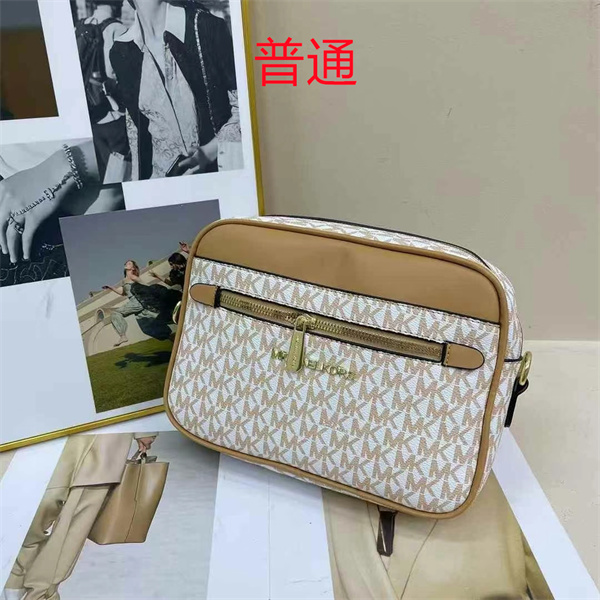 Michael Kors small bag-0197