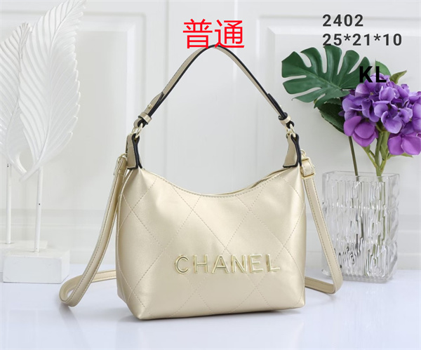 Chanel small bag-0133