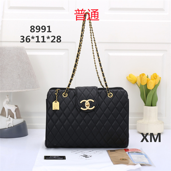 Chanel bag-0234
