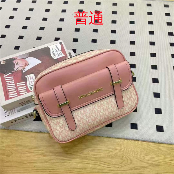 Michael Kors small bag-0206