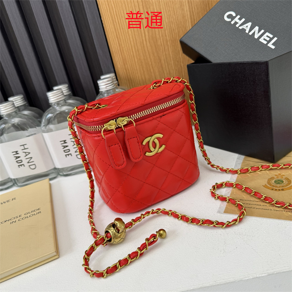 Chanel small bag-0144