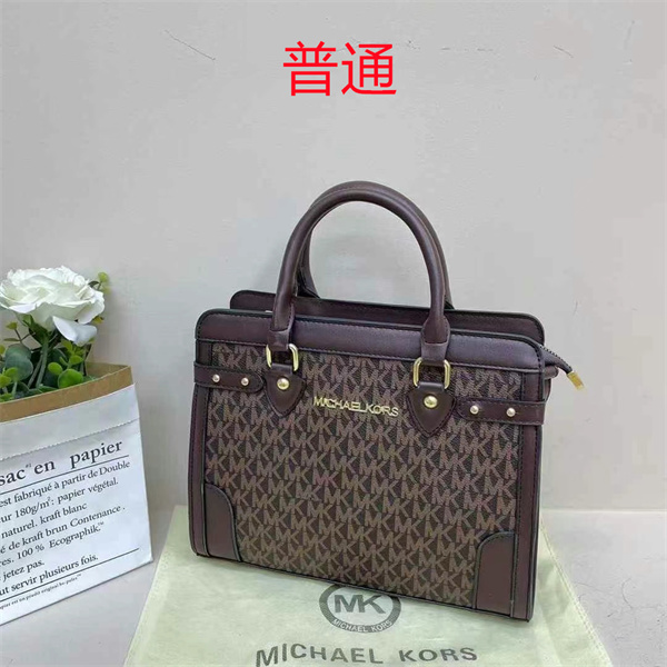 Michael Kors small bag-0211