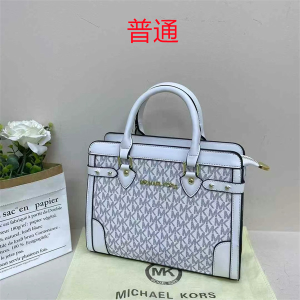 Michael Kors small bag-0214