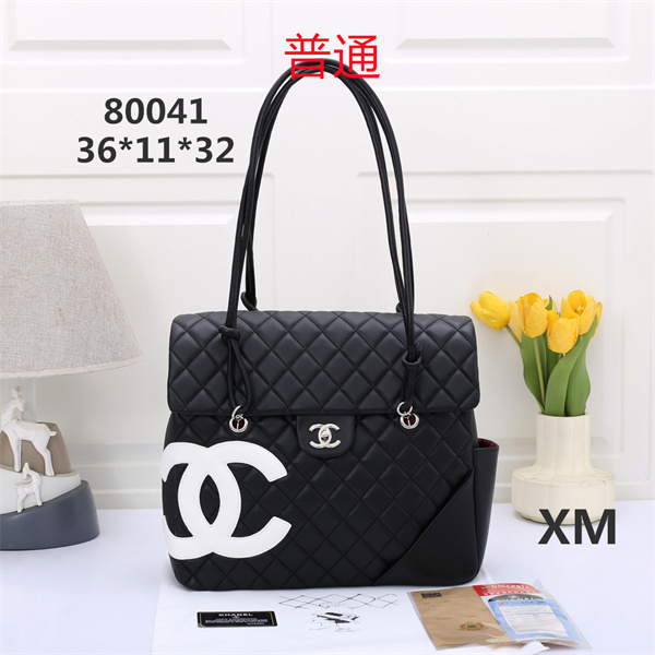 Chanel bag-0236