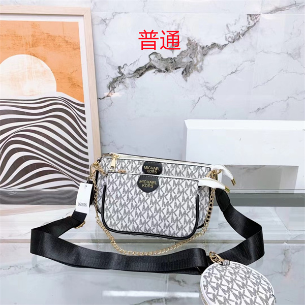 Michael Kors small bag-0222