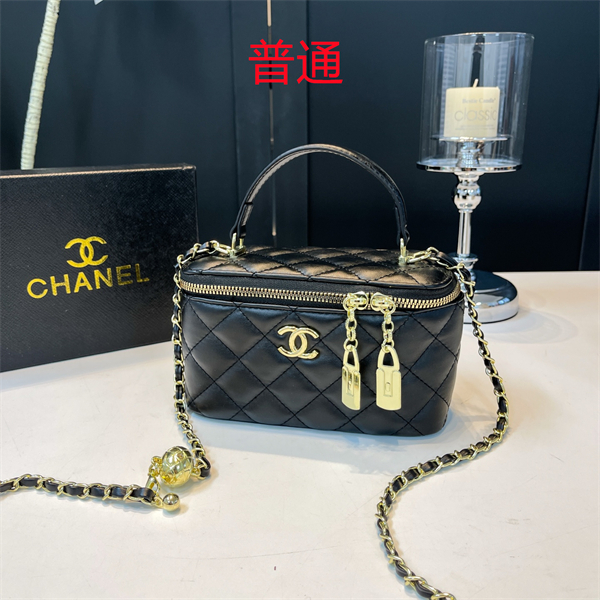 Chanel small bag-0158