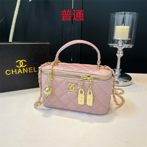 Chanel small bag-0161