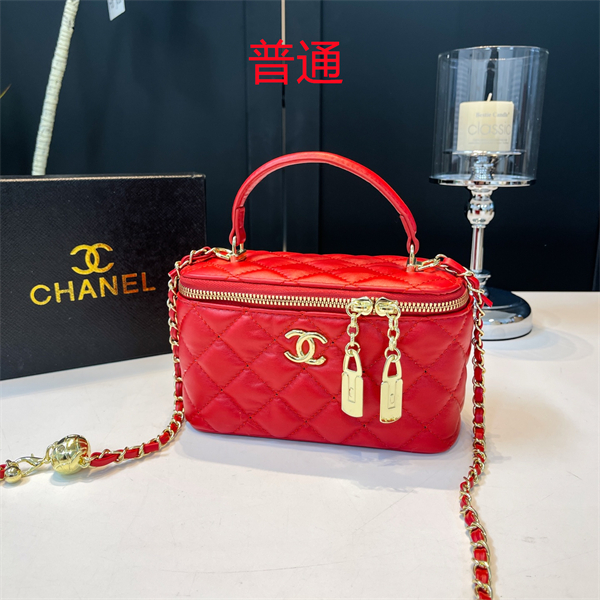 Chanel small bag-0162