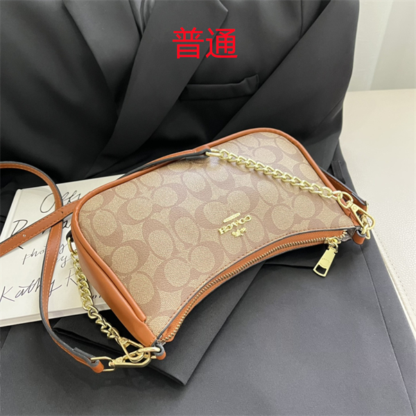 Coach small bag-0528