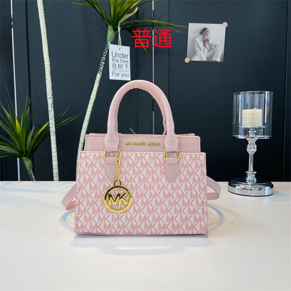 Michael Kors small bag-0230