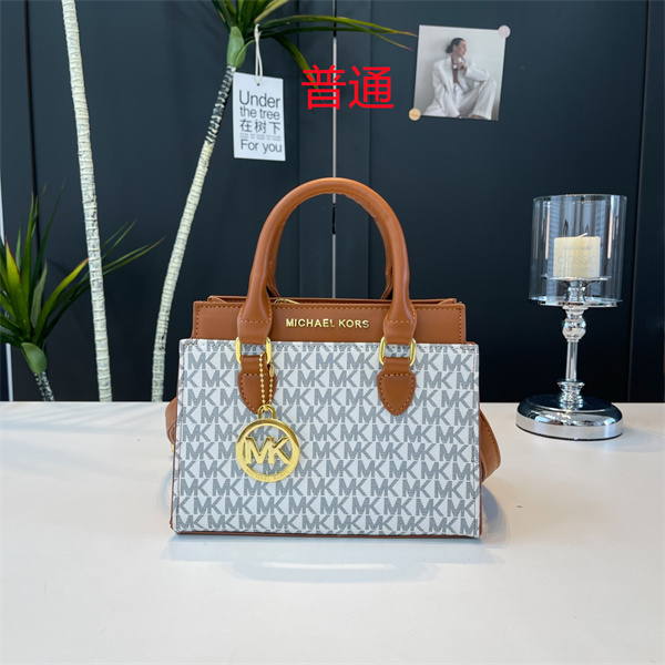 Michael Kors small bag-0232