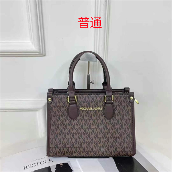 Michael Kors small bag-0242