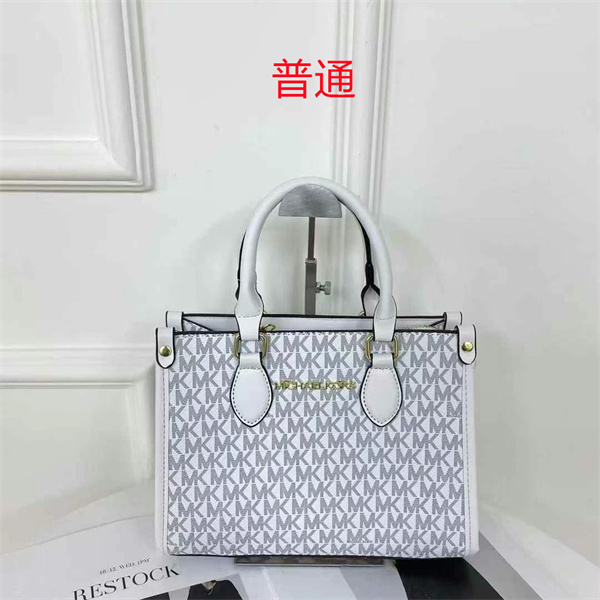 Michael Kors small bag-0243