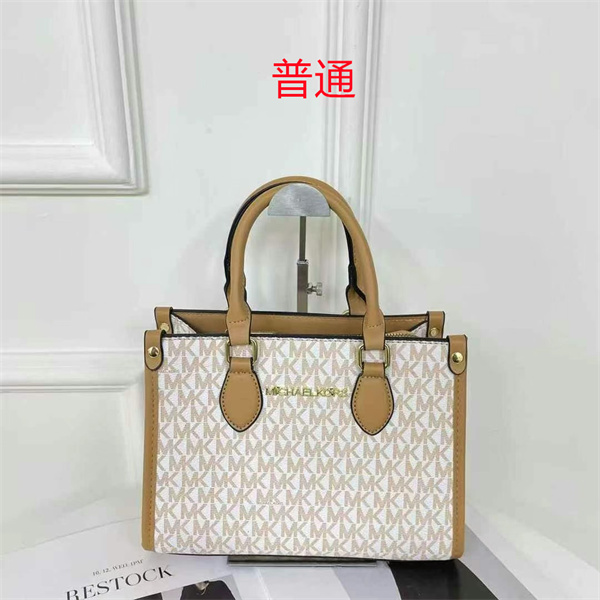 Michael Kors small bag-0244