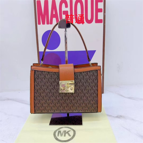 Michael Kors small bag-0248