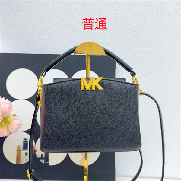 Michael Kors small bag-0251
