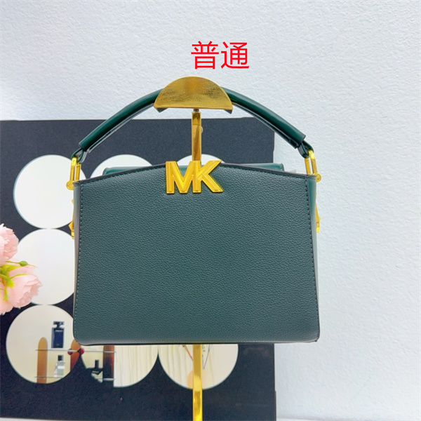 Michael Kors small bag-0252