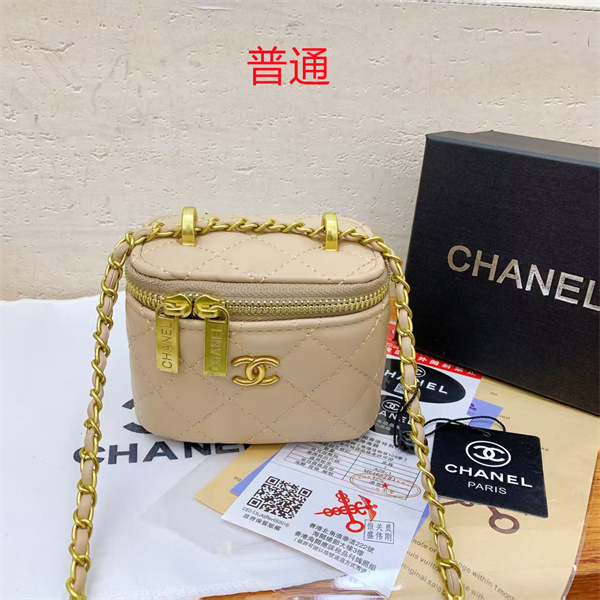 Chanel small bag-0188