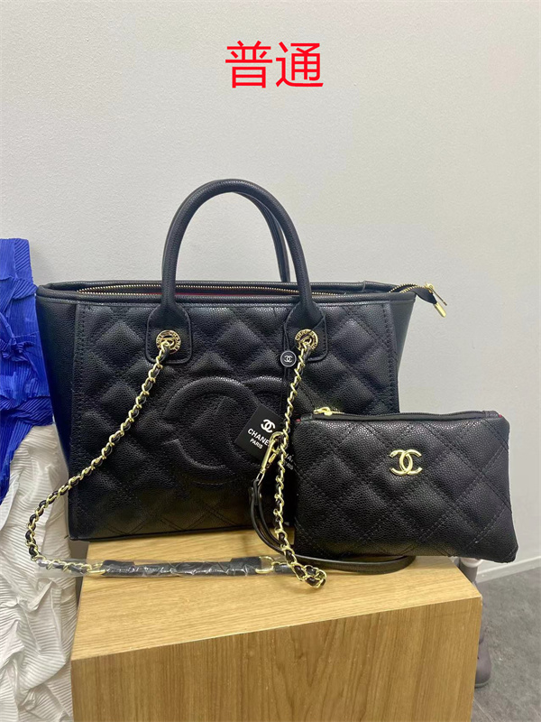 Chanel bag-0271